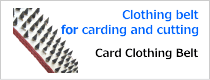 Carding of cotton and wool